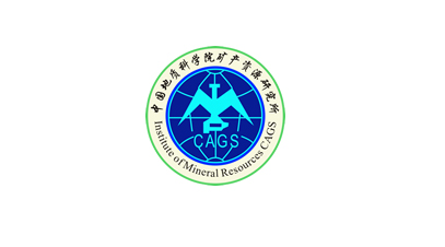 中國(guó)地質(zhì)科學(xué)礦產(chǎn)資源研究院
